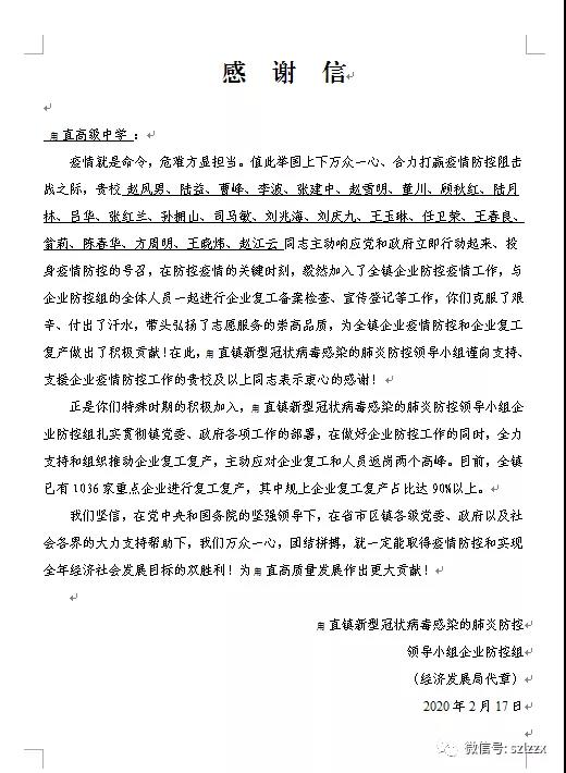 ac25a6867fa04c048d2d6aa0d3020bc3.Jpeg