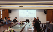 高三一模质量分析会简讯