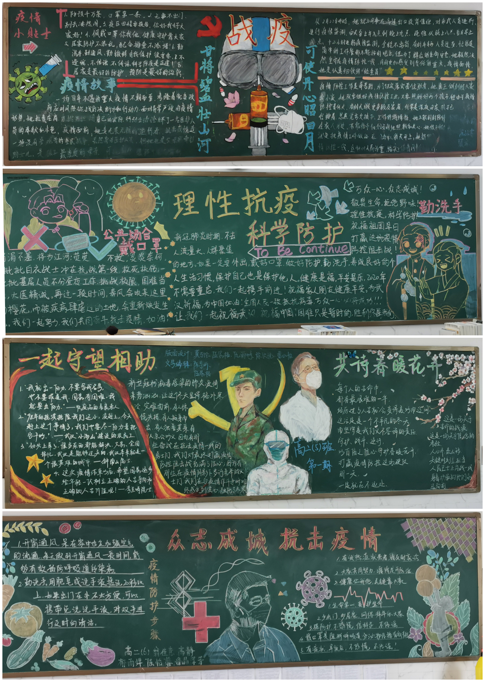 2b02964071a94ce183c4d7d0ca53a644.Jpeg