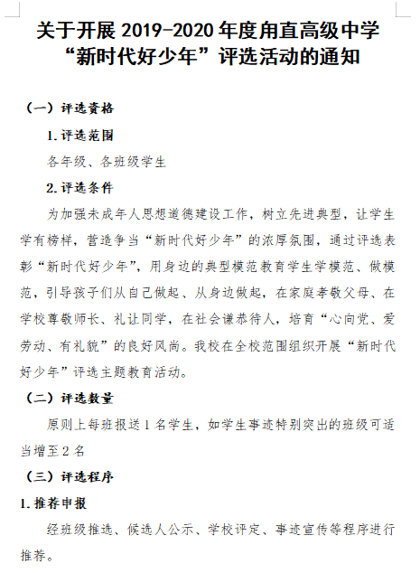 b50f37ec3e754c0aa0ae4957d0f171a0.Png