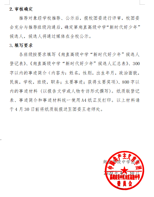 e13ace2dea6f43c7a15cdfd9ae33b886.Png
