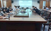 吴中区教育局来校调研简讯