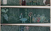 “卫生无烟”主题教育黑板报评比活动简讯
