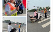 创文明城,做文明人    