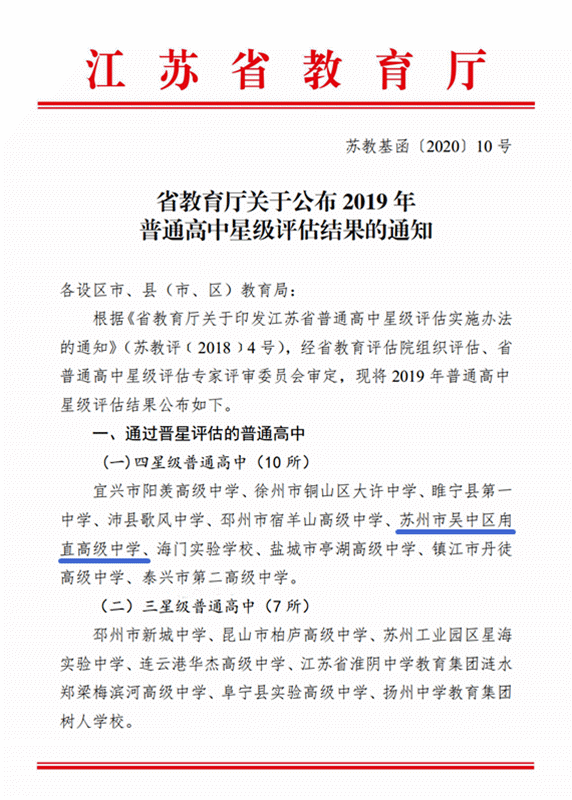 1f5215745be14e2e9679eb07e1fe385a.Gif