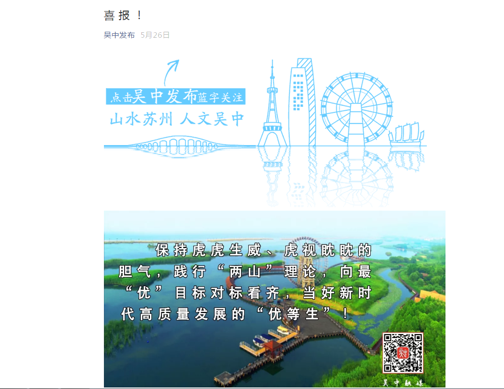 59b3b84c2d9d42f5a4b3a28dd5ffc8c6.Png