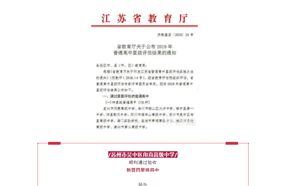 f8fda6d49f484994b2ffd5fcbfec0558.Png