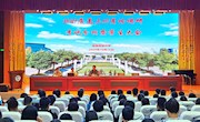 2021届高三年级10月份调研考试分析暨学生大会简讯