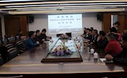 无锡立人高级中学来校交流简讯