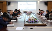 党员、行政、管理组扩大会议简讯