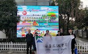 我校科技小组参加第27届江苏省科技模型大赛简讯