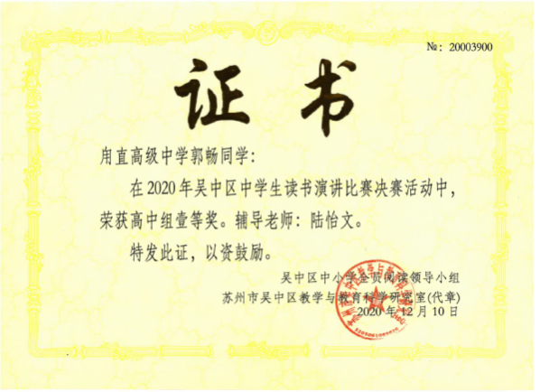 31b0c898d86c4aa7ae3ee360f040bf82.Png