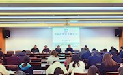 立足实际，多措并举，注重实效