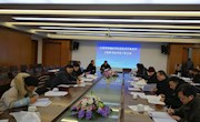 2021年信息技术合格性考试甪直高级中学考务会议简讯