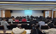 养成良好习惯 打下扎实基础 