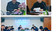 精准施策，勇挑重担