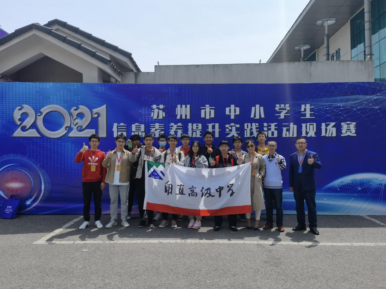 757086a3d2c542179e7c7c91e27e610f.Jpeg