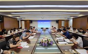 勠力同心，笃定前行