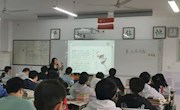 交流研讨，教学相长