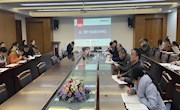 高二期中质量分析会简讯