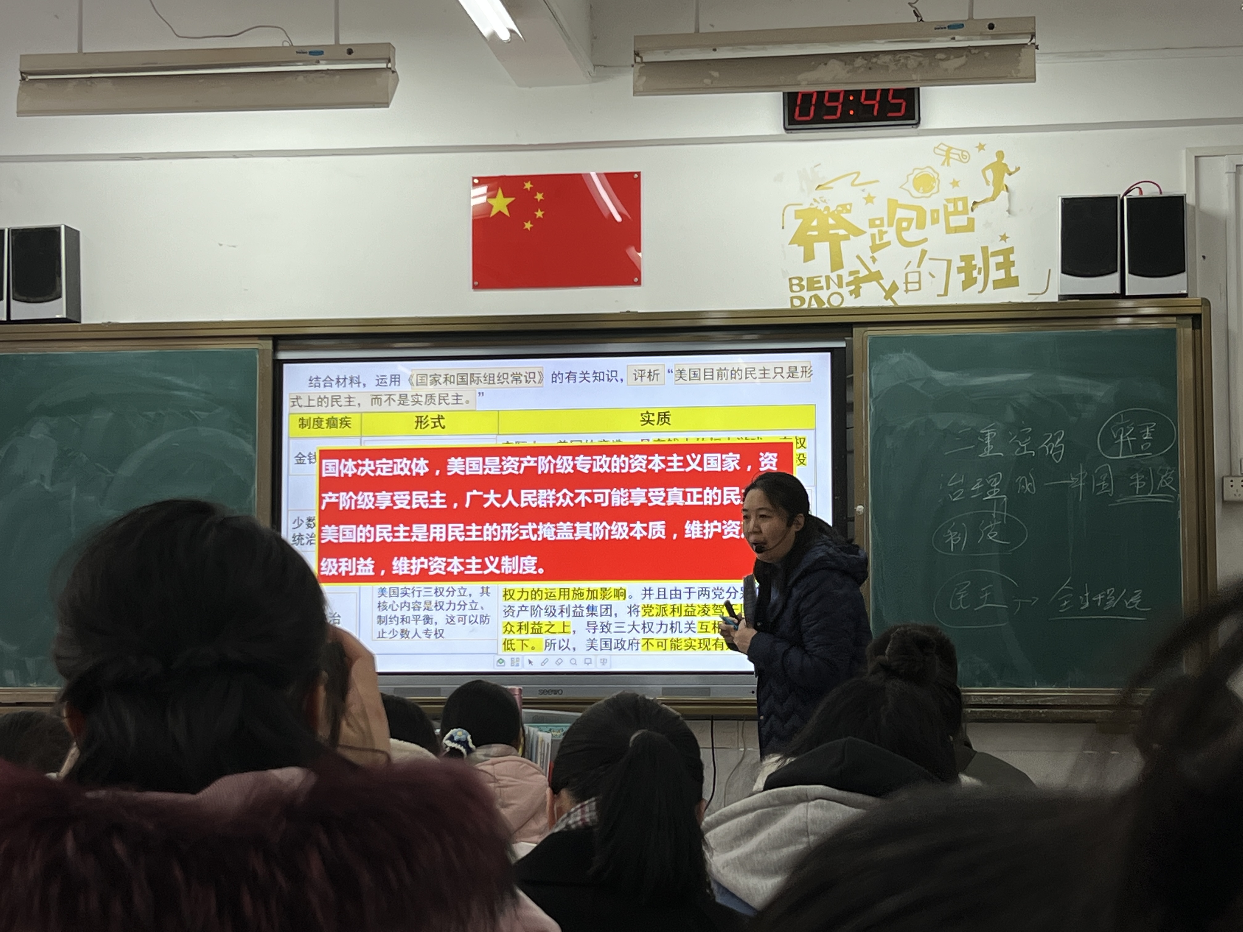 714852ab834c4490b15f6588150c97fa.Jpeg