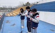 国旗下讲话——新年贺词
