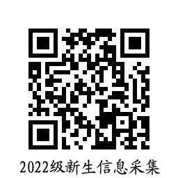 605cf04d99334899849270c97a75e7db.Jpeg