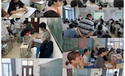 调研引领促发展，蓄势待发谱新篇                    