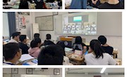 校园网络安全主题班会简讯