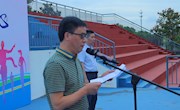 共筑网络安全，守护绿色家园
