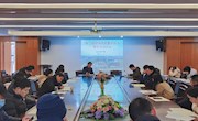 功崇惟志 业广惟勤——高二期初调研质量分析会暨学考动员会