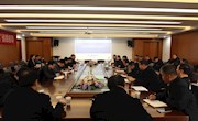 从春天出发，向胜利进军——我校举办区高中教学工作会议
