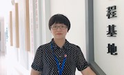 严秋兰