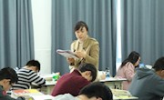 叶萍