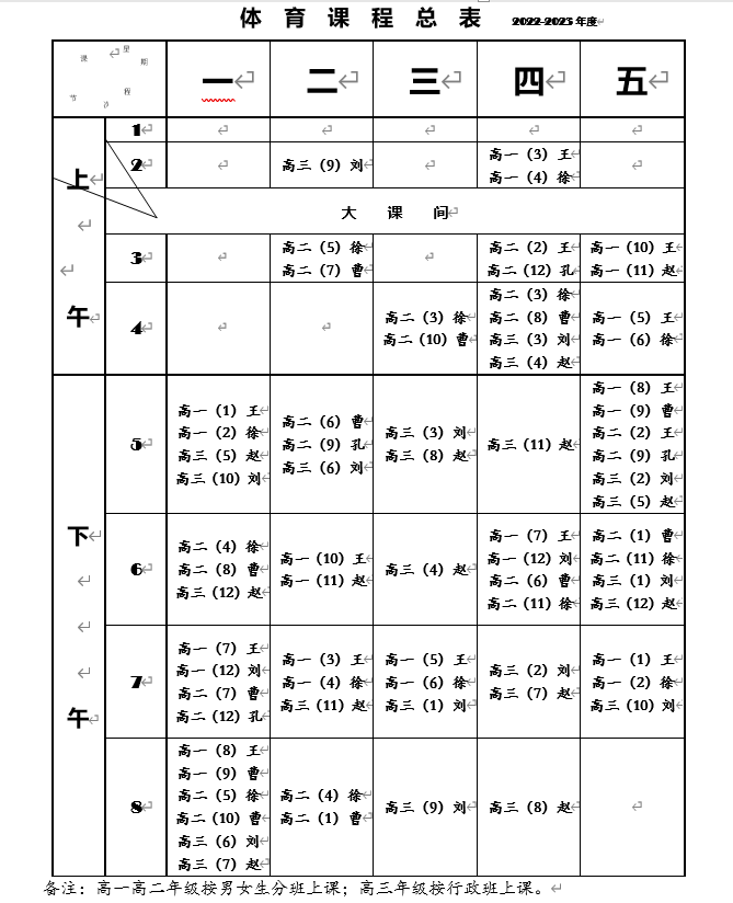 c389dcf0d2d5406c8a5e18b9f63b9f63.Png