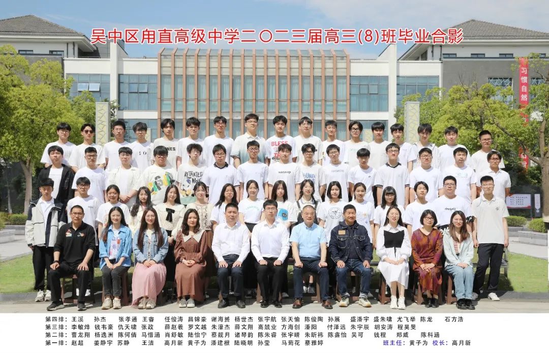 1679879ab74e4d15a863d09a1d519bf7.Jpeg