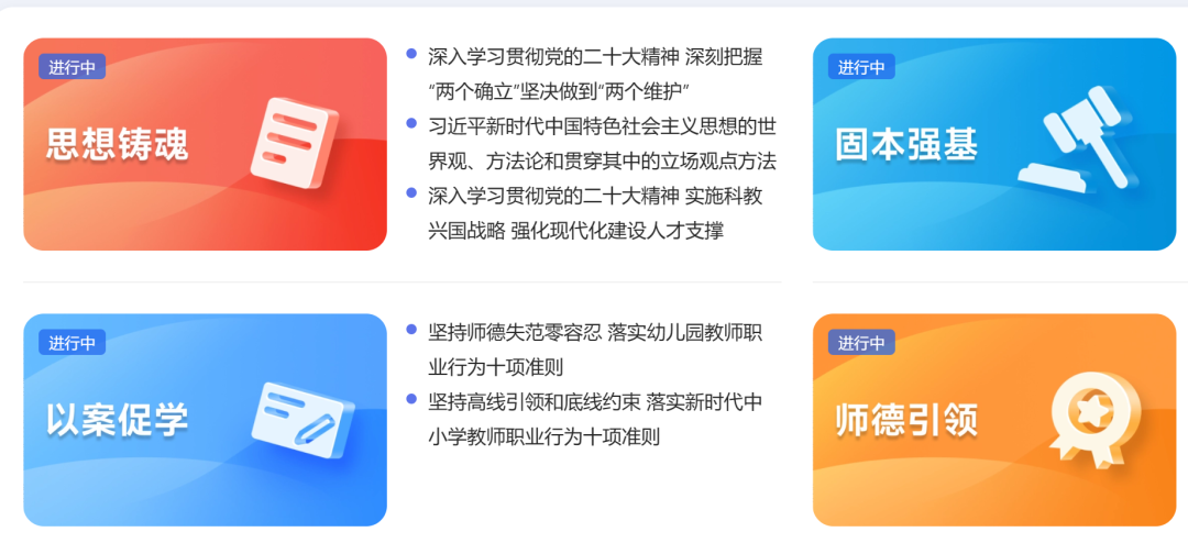 446a89c925b149cdad9faa3a8d6ad9d6.Png