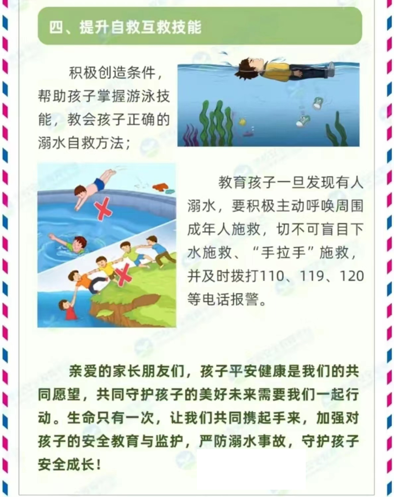 48a4be14d44340e4a58eb3fea449dd66.Png