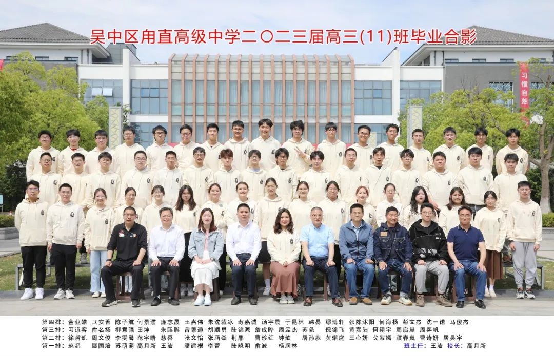 cd2d2001b87b424abc816904aada2b4e.Jpeg