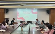 只争朝夕 不负韶华—青年教师成长营活动顺利开展
