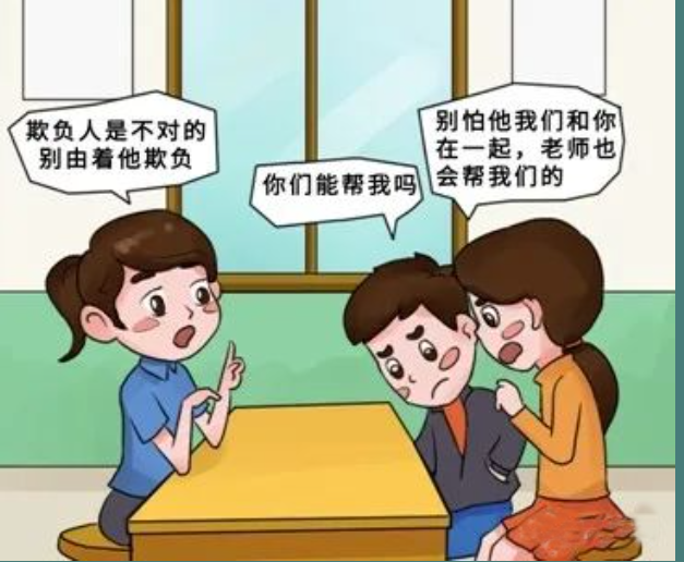 72cd4124ef6f4f9aa15f4c02f75b82c9.Png