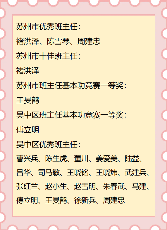 7e8e3e8042b7488cbd80213d22d74f0b.Png