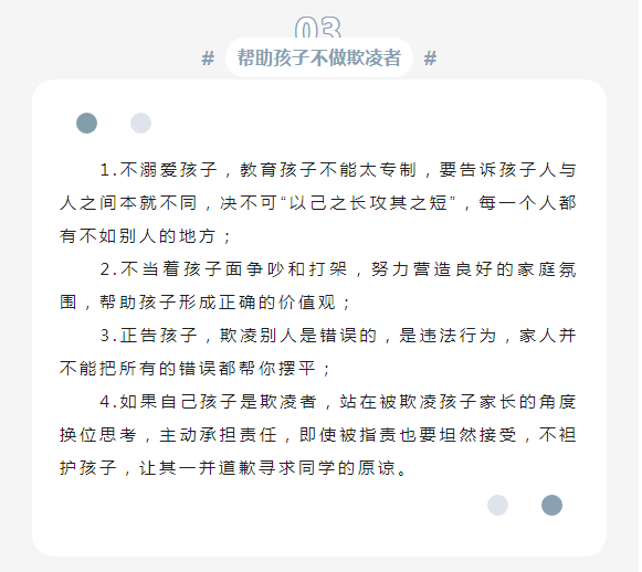 9b5ab4c9567242b1bf3c695a3736828a.Png