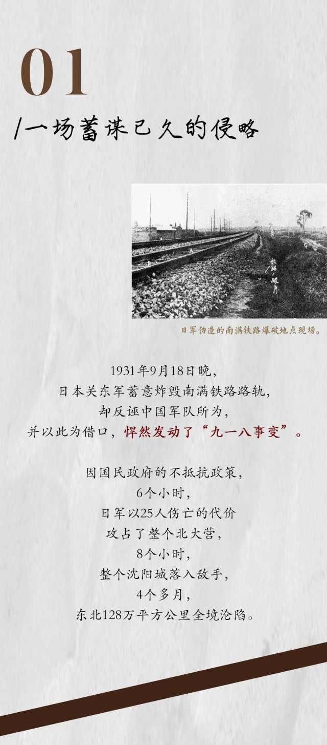 b9d4e53dc97d4ea3bca57b032a1a7710.Png