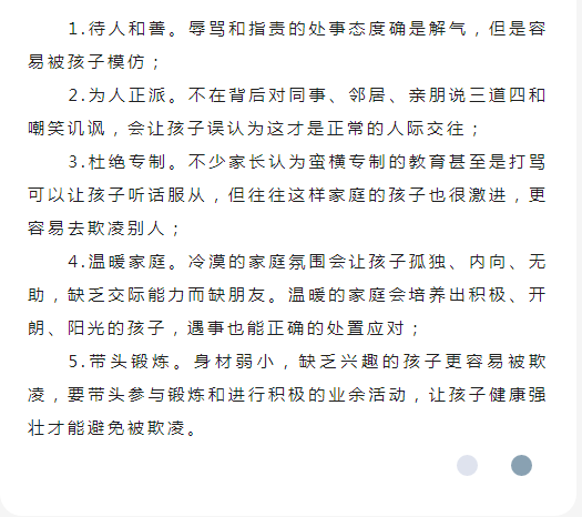 c2a77991525c4862bda1a67dd656b9ba.Png