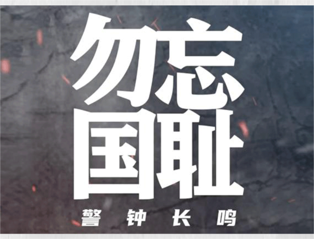 c4d7b339040e4a858a4a3f326df5c460.Png