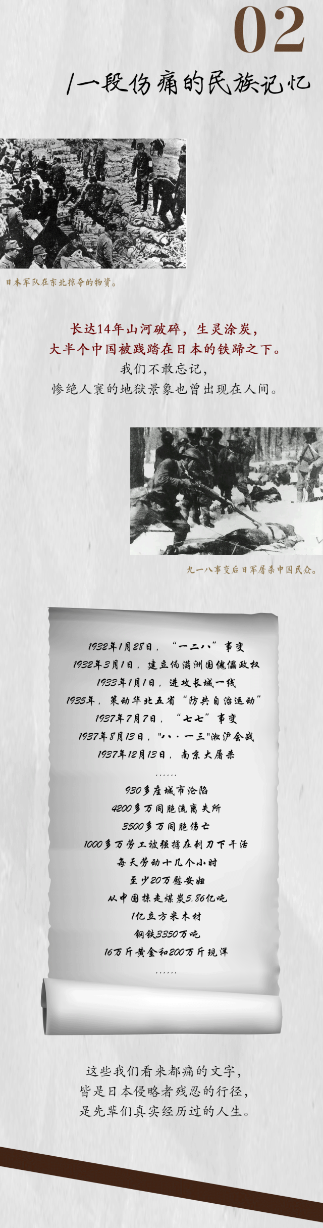 d2e0a33b4bfb409594f39e13e0bddf8e.Png