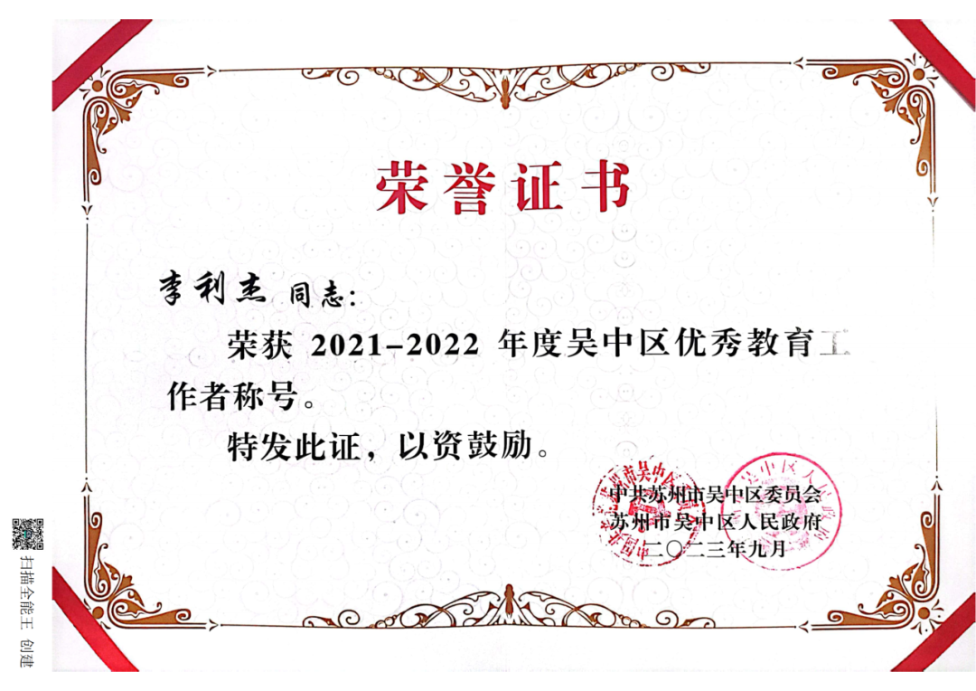 d9c982b10ea0408997e4a5db9c711566.Png