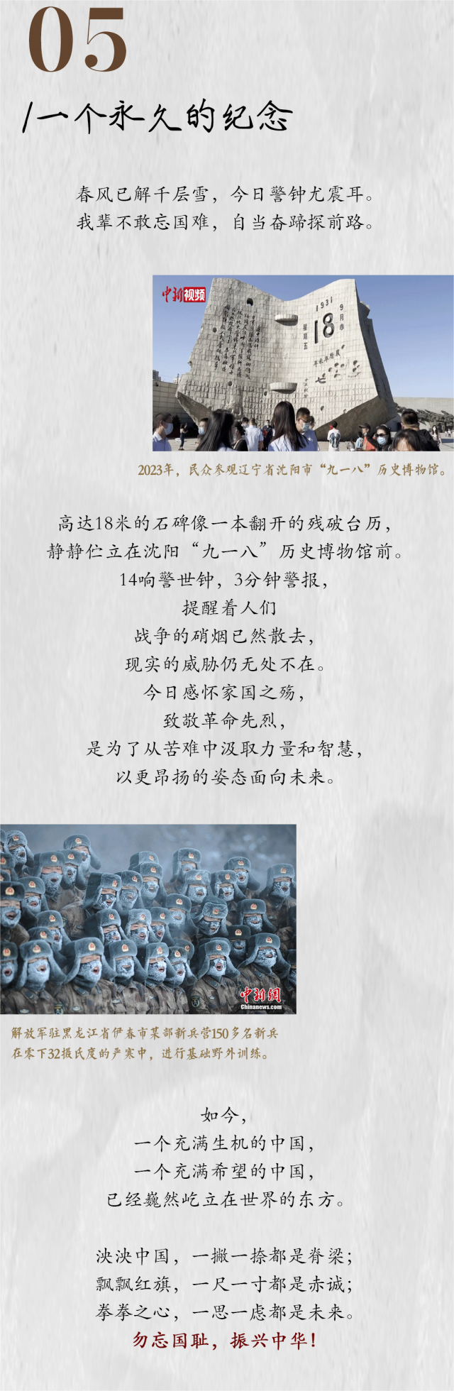 f16beb81458a4bdf90db897497c3aa4b.Png