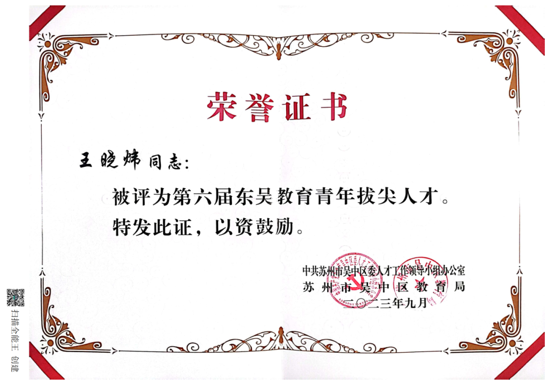 f9c5be14bab0428cb8cf5b180f8d0864.Png